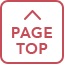 page_top1